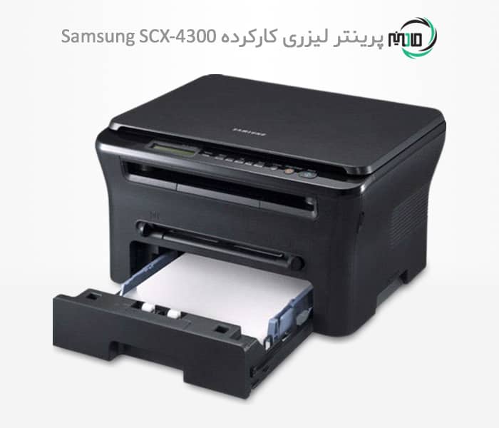 Samsung Scx 4300