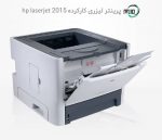پرینتر تک کاره لیزری دست دوم hp laserjet 2015