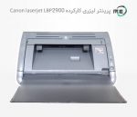پرینتر تک کاره لیزری دست دوم Canon laserjet LBP2900