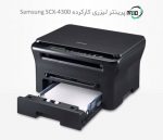 پرینتر سه کاره لیزری دست دوم Samsung SCX-4300