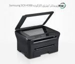 پرینتر سه کاره لیزری دست دوم Samsung SCX-4300