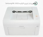 پرینتر تک کاره لیزری دست دوم Samsung ML-1610