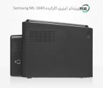 پرینتر تک کاره لیزری دست دوم Samsung ML-1640