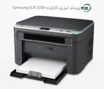 پرینتر سه کاره لیزری دست دوم Samsung SCX-3200