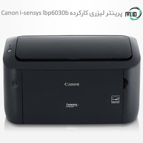 پرینتر لیزری دست دوم Canon i-sensys lbp 6030 b