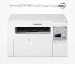 پرینتر لیزری سه کاره دست دوم Samsung SCX-3405