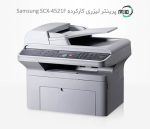پرینتر چهارکاره لیزری دست دوم Samsung SCX-4521F