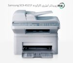 پرینتر چهارکاره لیزری دست دوم Samsung SCX-4521F