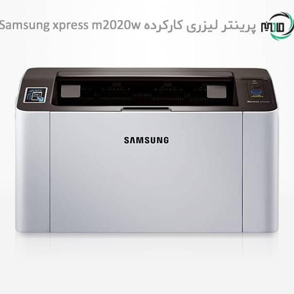 پرینتر لیزری تک کاره دست دوم Samsung xpress M2020w
